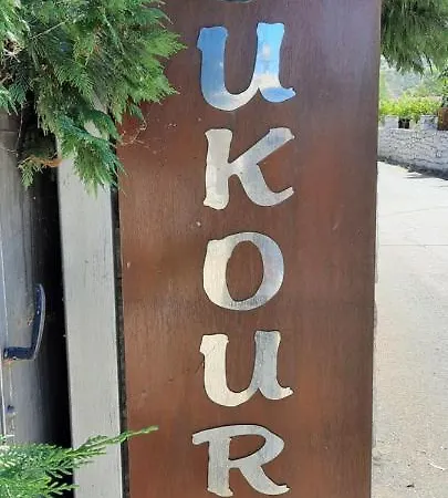 Hotel Koukouri