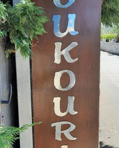 Отель Koukouri